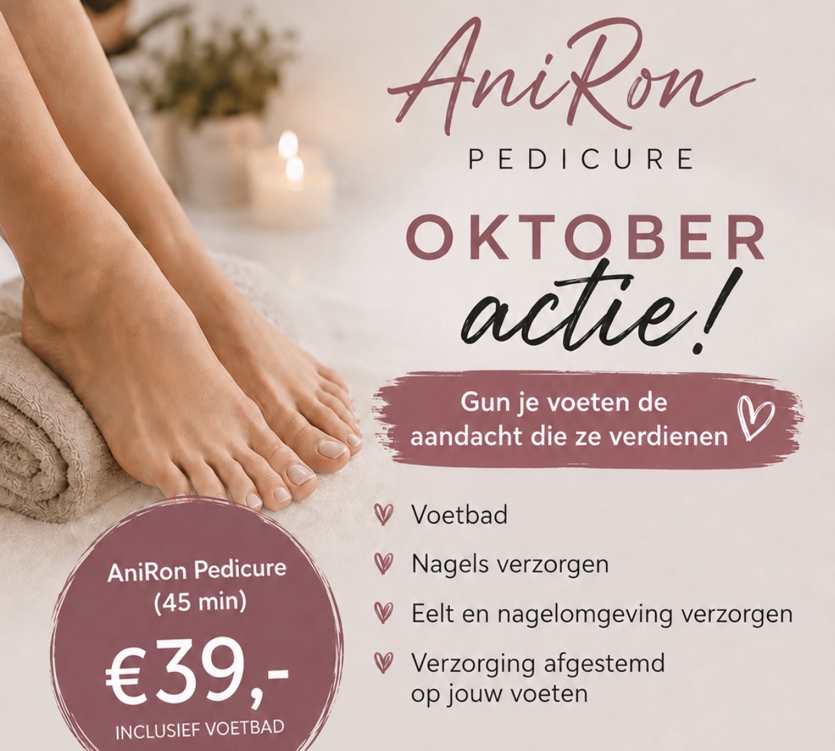 AniRon